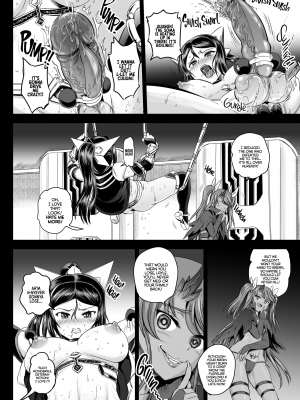 [菅野タカシ] 魔法少女錬精システム - [Kanno Takashi]Magical Girl Semen Training System(x3200)[2D Market][無修正]_21