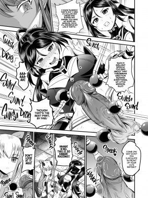 [菅野タカシ] 魔法少女錬精システム - [Kanno Takashi]Magical Girl Semen Training System(x3200)[2D Market][無修正]_10