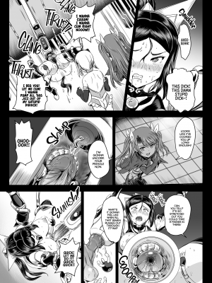 [菅野タカシ] 魔法少女錬精システム - [Kanno Takashi]Magical Girl Semen Training System(x3200)[2D Market][無修正]_24