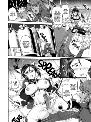 [菅野タカシ] 魔法少女錬精システム - [Kanno Takashi]Magical Girl Semen Training System(x3200)[2D Market][無修正]_13