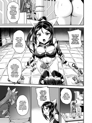 [菅野タカシ] 魔法少女錬精システム - [Kanno Takashi]Magical Girl Semen Training System(x3200)[2D Market][無修正]_06