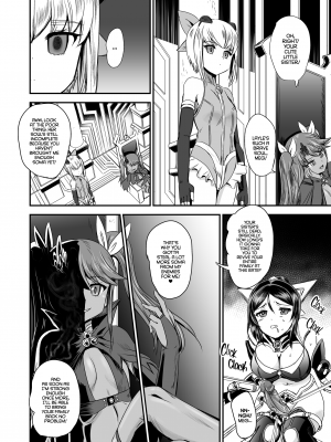 [菅野タカシ] 魔法少女錬精システム - [Kanno Takashi]Magical Girl Semen Training System(x3200)[2D Market][無修正]_09