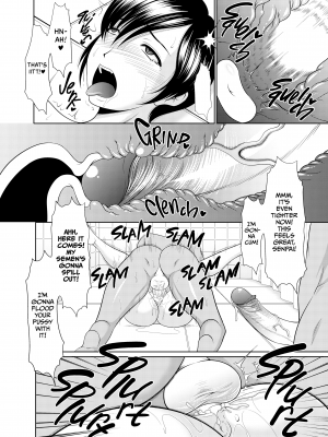 [ANDOROGYNOUS (キヨセ薫)] フタナリみるくチャレンジ4 - [ANDROGYNOUS (Kiyose)] Futanari Milk Challenge 4 (x3200) [Irodori Comics] [無修正]_04