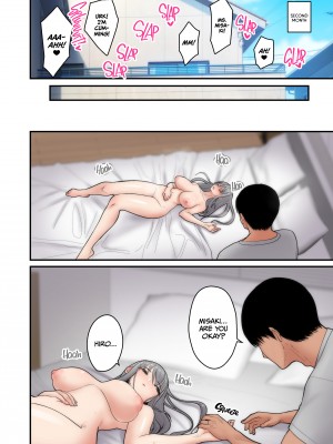 [tengohambre (すえゆう)] 妻想い、寝取らせ - [Tengohambre (Sueyuu)] NTR To Save My Wife (x3200) [Irodori Comics] [無修正]_16