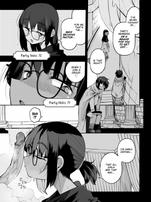 [Naitou2 (F4U)] 搾精ダンジョン攻略に向かない地味子のS級ドスケベステータス - [Naitou2 (F4U)] The S-Tier Slut Stats of a Girl Too Plain to Challenge the Milking Dungeon (x3200)_16