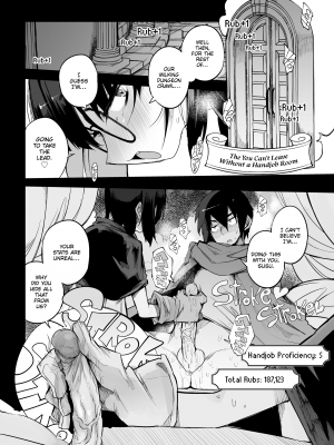 [Naitou2 (F4U)] 搾精ダンジョン攻略に向かない地味子のS級ドスケベステータス - [Naitou2 (F4U)] The S-Tier Slut Stats of a Girl Too Plain to Challenge the Milking Dungeon (x3200)_13
