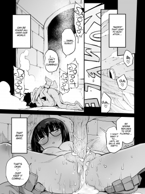 [Naitou2 (F4U)] 搾精ダンジョン攻略に向かない地味子のS級ドスケベステータス - [Naitou2 (F4U)] The S-Tier Slut Stats of a Girl Too Plain to Challenge the Milking Dungeon (x3200)_42