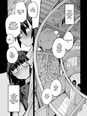 [Naitou2 (F4U)] 搾精ダンジョン攻略に向かない地味子のS級ドスケベステータス - [Naitou2 (F4U)] The S-Tier Slut Stats of a Girl Too Plain to Challenge the Milking Dungeon (x3200)_06