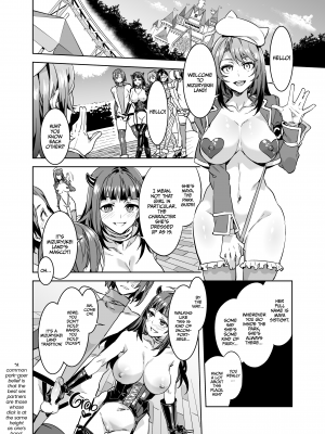 [ありすの宝箱 (水龍敬)] おいでよ!水龍敬ランド the 4th Day - [Alice No Takarabako (Mizuryu Kei)] Welcome to Mizuryukei Land - The 4th Day (x3200) [Irodori Comics] [無修正]_18