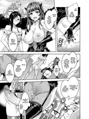 [ありすの宝箱 (水龍敬)] おいでよ!水龍敬ランド the 4th Day - [Alice No Takarabako (Mizuryu Kei)] Welcome to Mizuryukei Land - The 4th Day (x3200) [Irodori Comics] [無修正]_17
