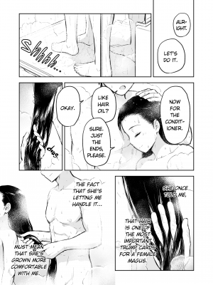 [すのーりっち (いいだ豊雪)] Second Semester II (Fate╱stay night) - [Snowrich (Iida Toyoyuki)] Second Semester 2 (x3200) [2D Market] [無修正]_10