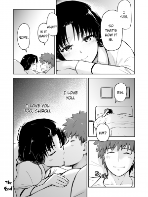 [すのーりっち (いいだ豊雪)] Second Semester II (Fate╱stay night) - [Snowrich (Iida Toyoyuki)] Second Semester 2 (x3200) [2D Market] [無修正]_41