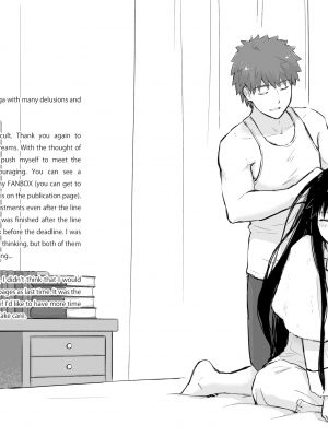 [すのーりっち (いいだ豊雪)] Second Semester II (Fate╱stay night) - [Snowrich (Iida Toyoyuki)] Second Semester 2 (x3200) [2D Market] [無修正]_39
