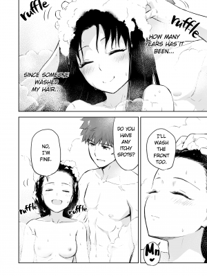 [すのーりっち (いいだ豊雪)] Second Semester II (Fate╱stay night) - [Snowrich (Iida Toyoyuki)] Second Semester 2 (x3200) [2D Market] [無修正]_09