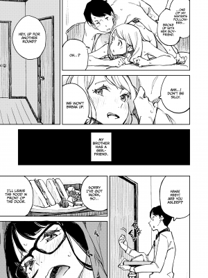 [はんなま (せれれ)] 1ヶ月間のパラダイス - [HANNAMA (Inato Serere)] One-Month Paradise (x3200) [Irodori Comics] [無修正]_09