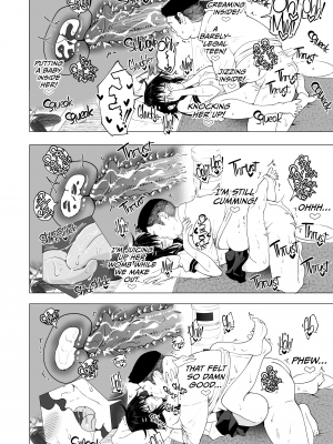 [かみか堂 (銀曜ハル)] 性感マッサージにハマってしまったバレー部女子の話～中編～ [English][無修正]_105