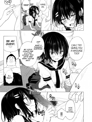 [かみか堂 (銀曜ハル)] 性感マッサージにハマってしまったバレー部女子の話～中編～ [English][無修正]_088