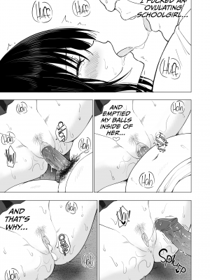 [かみか堂 (銀曜ハル)] 性感マッサージにハマってしまったバレー部女子の話～中編～ [English][無修正]_106