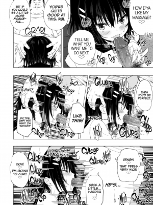 [かみか堂 (銀曜ハル)] 性感マッサージにハマってしまったバレー部女子の話～中編～ [English][無修正]_035
