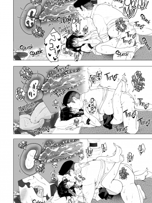 [かみか堂 (銀曜ハル)] 性感マッサージにハマってしまったバレー部女子の話～中編～ [English][無修正]_049