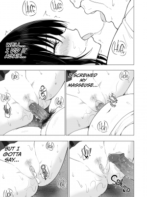[かみか堂 (銀曜ハル)] 性感マッサージにハマってしまったバレー部女子の話～中編～ [English][無修正]_050