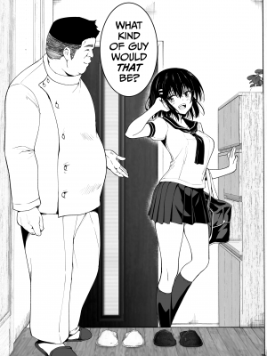 [かみか堂 (銀曜ハル)] 性感マッサージにハマってしまったバレー部女子の話～中編～ [English][無修正]_008