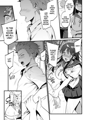 [diletta (もり苔)] 本当は好きって言いたかった - [Diletta] Cum in First (x3200) [Irodori Comics] [無修正]_10