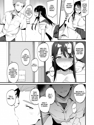 [diletta (もり苔)] 本当は好きって言いたかった - [Diletta] Cum in First (x3200) [Irodori Comics] [無修正]_25