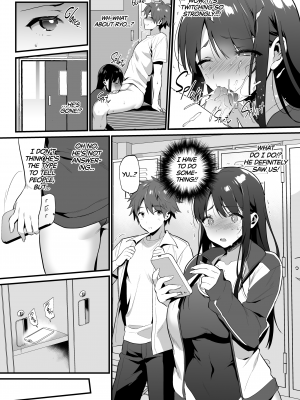 [diletta (もり苔)] 本当は好きって言いたかった - [Diletta] Cum in First (x3200) [Irodori Comics] [無修正]_08