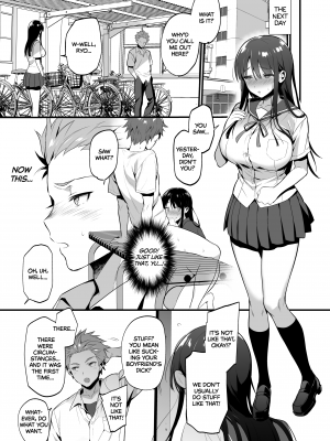 [diletta (もり苔)] 本当は好きって言いたかった - [Diletta] Cum in First (x3200) [Irodori Comics] [無修正]_09