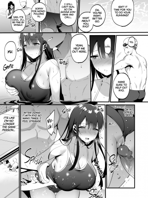 [diletta (もり苔)] 本当は好きって言いたかった - [Diletta] Cum in First (x3200) [Irodori Comics] [無修正]_28