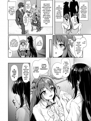 [淡夢] 異種族恋愛は学園から - [Awayume] Interspecies Love 101 (x3200) [FAKKU] [無修正]_125