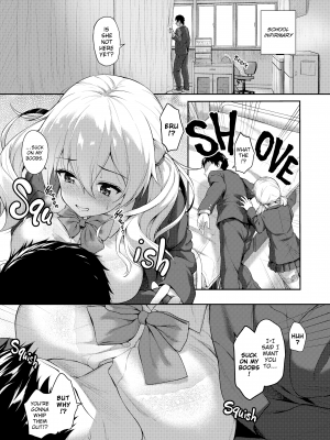 [淡夢] 異種族恋愛は学園から - [Awayume] Interspecies Love 101 (x3200) [FAKKU] [無修正]_008