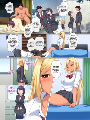 [Crimson CROWN (須影)] 天然娘と黒ギャルが絶倫彼氏の性欲処理をする話 [English][無修正]_08
