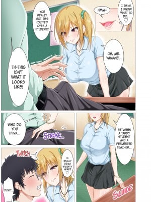 [Motley crew (有馬紘一)] 制服ギャルと童貞教師の秘密の性教育 - [Motley Crew (Arima Kouichi)] A Gyaru's Secret Sex-Ed Lesson! (x3200) [Irodori Comics] [無修正]_03