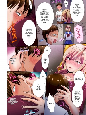 [たかみやはいり] エッチな従姉妹と同居性活～無防備なカラダに我慢できねェ！！ - [Standard (Takamiyahairi)] Living With My Sexy Cousin (x3200) [MediBang!] [無修正]_010