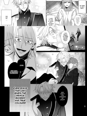 [梅ねぎ大明神 (うめこっぺ)] ヤンデレ王子が社畜女の私を離さない 2 - [Umenegi Daimyoujin (Umekoppe)] The Yandere Prince Won't Let Me Slip Away 2 [English] [Decensored] [無修正]_13