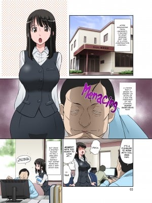 [DOZA Village (どざむら)] 鮫島社長は経産婦がお好き [English] [無修正]_002
