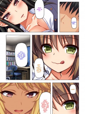 [Gekichupa (Overboost)] Exploited by My Slutty Students (x3200) [MediBang！] [無修正]_122