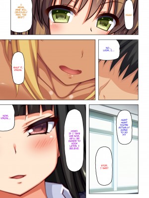 [Gekichupa (Overboost)] Exploited by My Slutty Students (x3200) [MediBang！] [無修正]_028