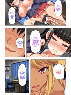 [Gekichupa (Overboost)] Exploited by My Slutty Students (x3200) [MediBang！] [無修正]_107