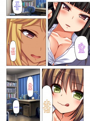 [Gekichupa (Overboost)] Exploited by My Slutty Students (x3200) [MediBang！] [無修正]_081