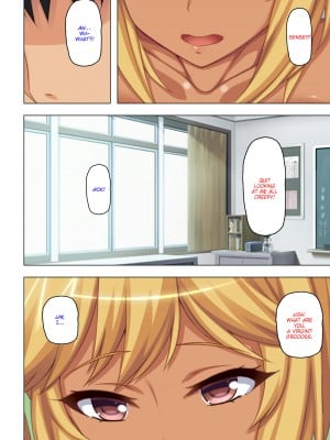 [Gekichupa (Overboost)] Exploited by My Slutty Students (x3200) [MediBang！] [無修正]_003