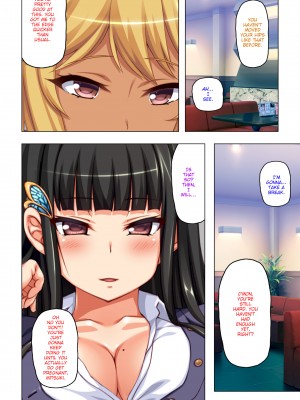 [Gekichupa (Overboost)] Exploited by My Slutty Students (x3200) [MediBang！] [無修正]_065