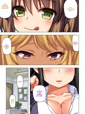 [Gekichupa (Overboost)] Exploited by My Slutty Students (x3200) [MediBang！] [無修正]_026