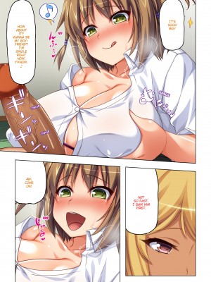[Gekichupa (Overboost)] Exploited by My Slutty Students (x3200) [MediBang！] [無修正]_018