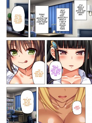 [Gekichupa (Overboost)] Exploited by My Slutty Students (x3200) [MediBang！] [無修正]_121