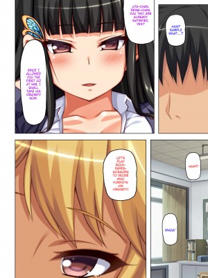 [Gekichupa (Overboost)] Exploited by My Slutty Students (x3200) [MediBang！] [無修正]_027