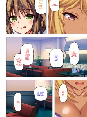 [Gekichupa (Overboost)] Exploited by My Slutty Students (x3200) [MediBang！] [無修正]_055