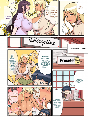 [核座頭市 (核座頭)] 黒ギャルVS風紀委員2 - [Kakuzato-ichi (Kakuzato)] Bimbo Gal VS the Disciplinary Squad 2 (x3200) [Irodori Comics] [無修正]_08